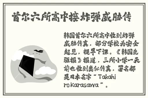 欧美一卡二卡三卡视频