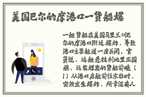 沟厕极品偷拍沟厕极品