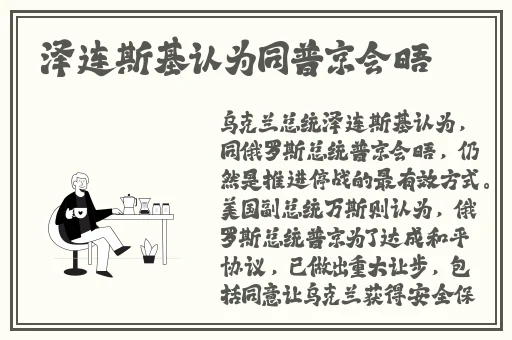 91精品无码**系列